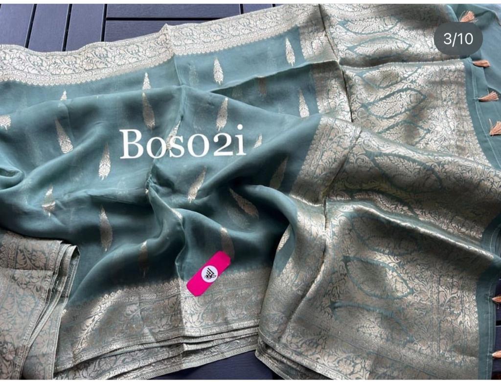 SAR005