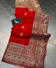 Load image into Gallery viewer, SAR788
